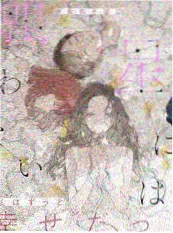 4k影视软件 短剧《三分钟恋爱》海报